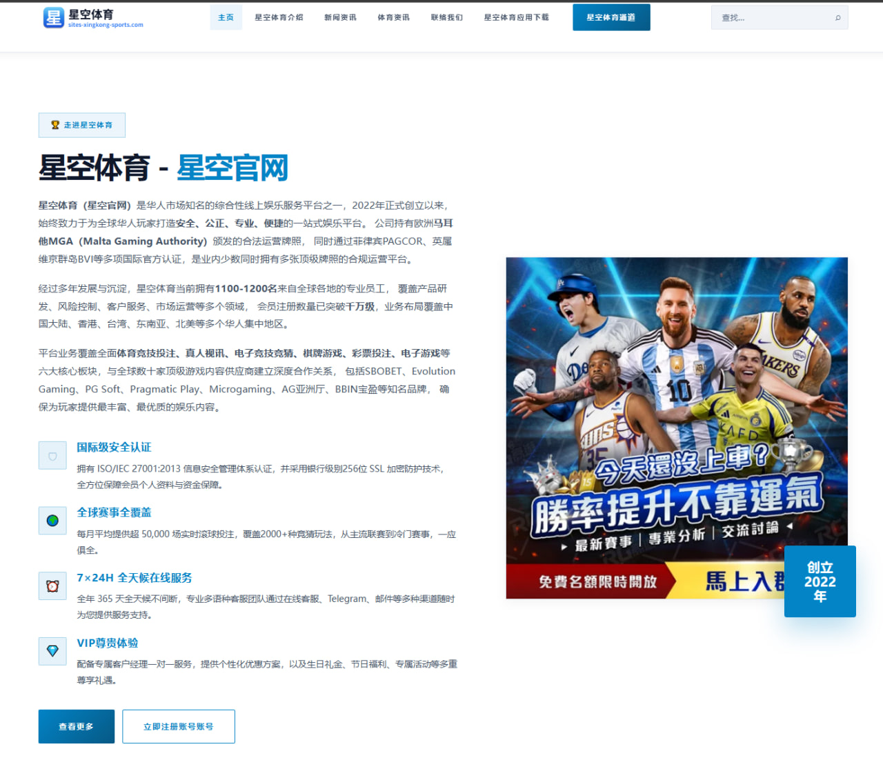 亚马尔续约为何成为巴萨今夏最受关注的话题 - okooo