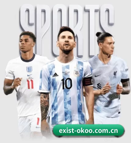 exist-okoo.com.cn五大内容板块,覆盖赛事直播与实时比分 - 多运动项目内容板块 | okooo